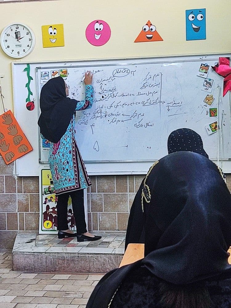 تصویر مقاله