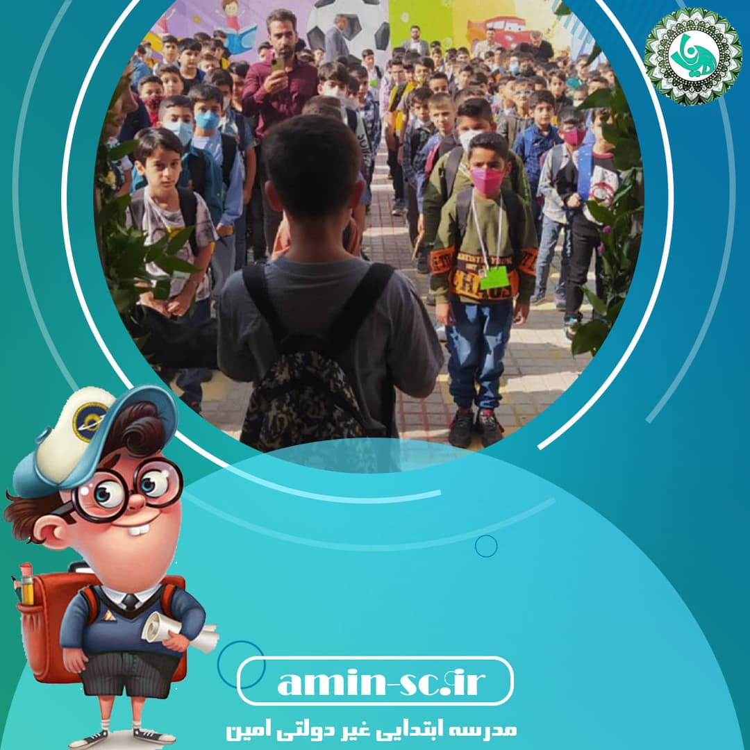 تصویر مقاله