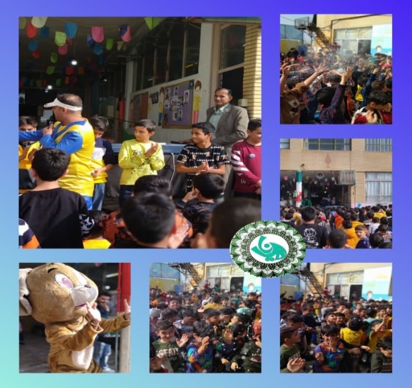   روز دانش آموز 