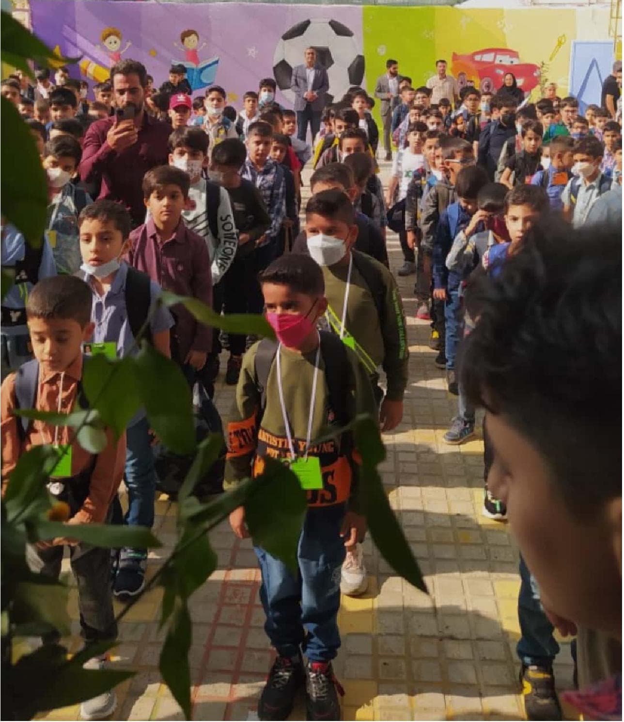 مدرسه ابتدایی غیر دولتی امین